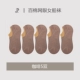 5 пар кофе