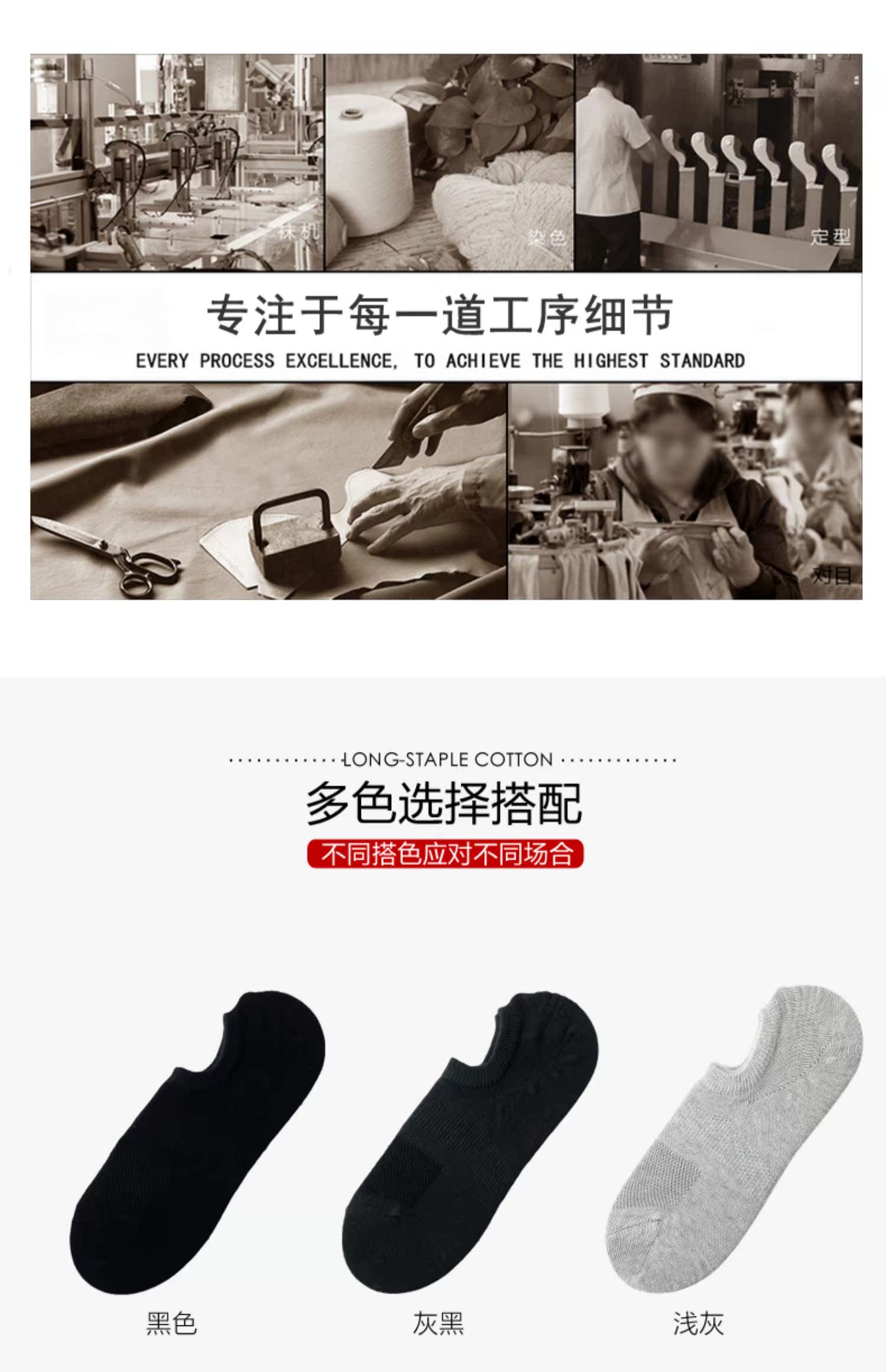 Tất vớ nam vớ mùa hè miệng nông vớ vô hình lưới thoáng khí Nhật Bản silicone chống trượt vớ thấp để giúp vớ cotton Hàn Quốc - Vớ bông vớ da