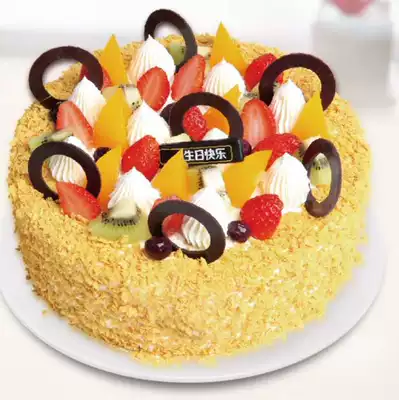 Electronic coupons Qingdao Danxiang birthday cake coupons Coupons 10 inch fresh milk fruit cake Awn