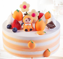 E-voucher Deselling Qingdao Danxiang Childrens cake coupons 10 inch RMB299  Animal cream sweetheart Paradise
