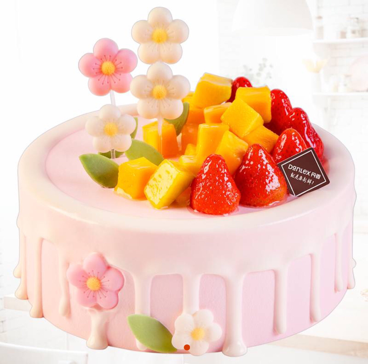 E-coupon sales agency Qingdao Danxiang children's cake coupons 10 inches 299 yuan animal cream heart to the sun