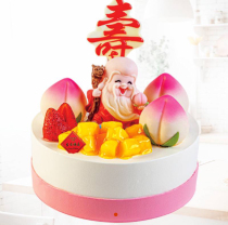 Electronic Voucher Marketing Tsingtao Danxiang Birthday Cake Coupon 8 Inch RMB219  Animal Cream Fugui Ankang