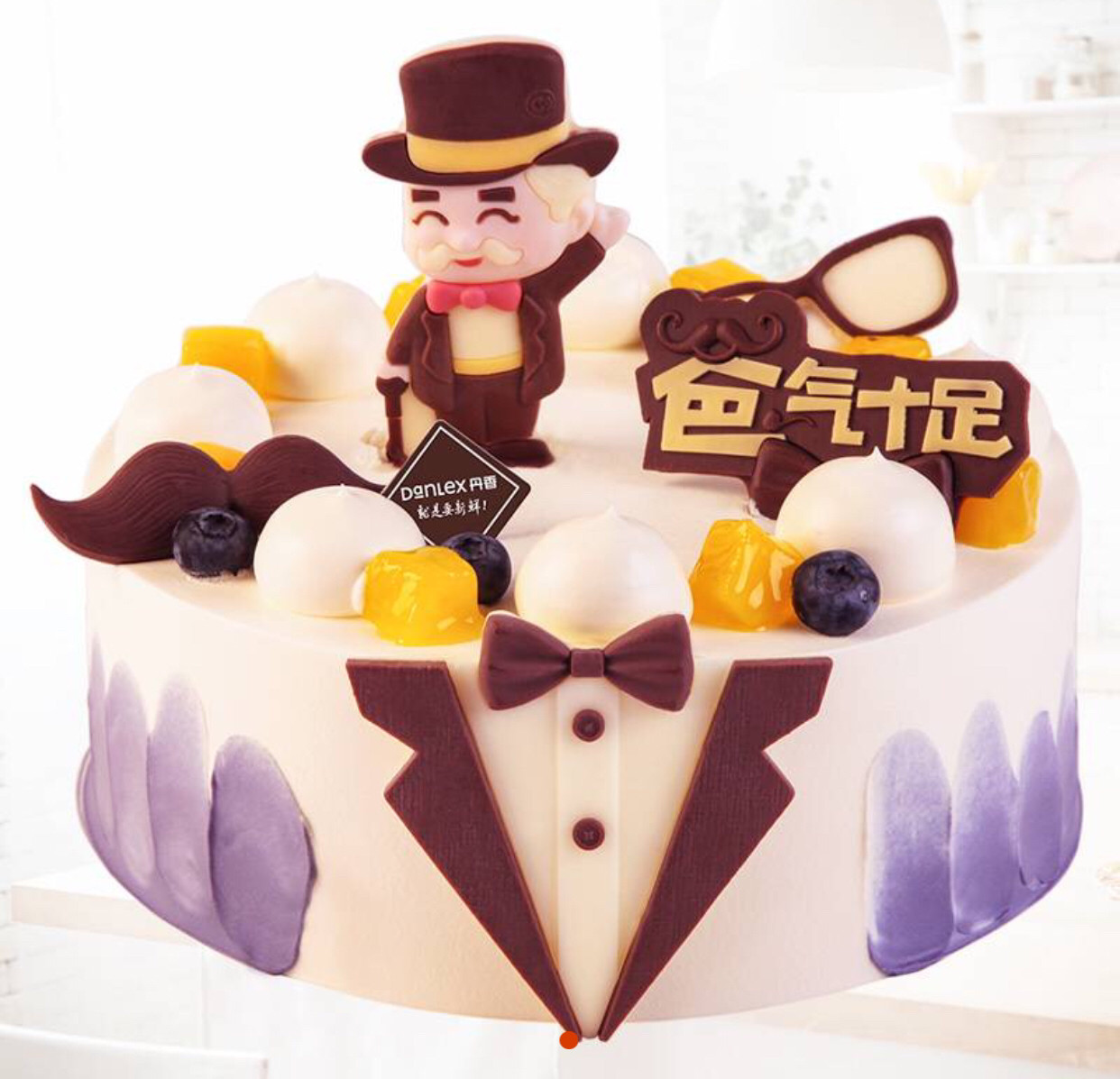 E-voucher Depin Qingdao Danxiang Birthday Cake Coupons 6 Inches RMB169  Dpa Qi Full Animal Cream