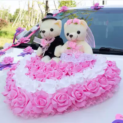 Car head doll doll Car head flower Car head bear car plate flower Wedding limousine decoration decoration Wedding supplies