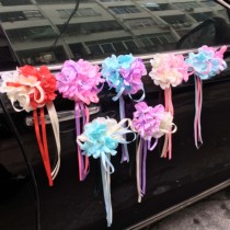 Wedding wedding wedding simulation hydrangea wedding car auxiliary car decoration rearview mirror door handle chair back Flower wedding room stairs