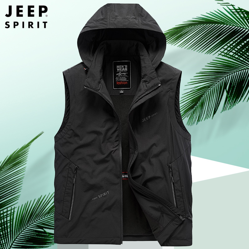 Jeep Men's Vest for Outer Wear in Spring and Summer with Hood, Sleeveless Jacket, Men's Casual Vest 2026 New Model with Hood
