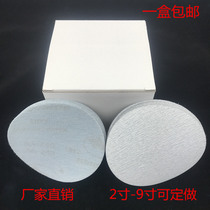 Factory direct sales 5-inch 125-type Taurus flocking sheet white sand sandpaper sheet polishing primer metal back velvet disc dry sand