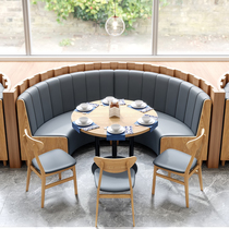 Restaurant Western Restaurant Cafe Coffee shop Dessert Hamburg Shop custom wall card sofa table and chair combination
