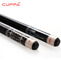 CUPPA Billiard club SHIBA DL club Chinese black eight club American nine-ball club 16 color billiard club