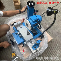 Petit Plane Grinding Machine 600 Universal Tool Grinding Machine Multifunction Grinding Cutter Plane Grinding with succion cup tool Cabinet