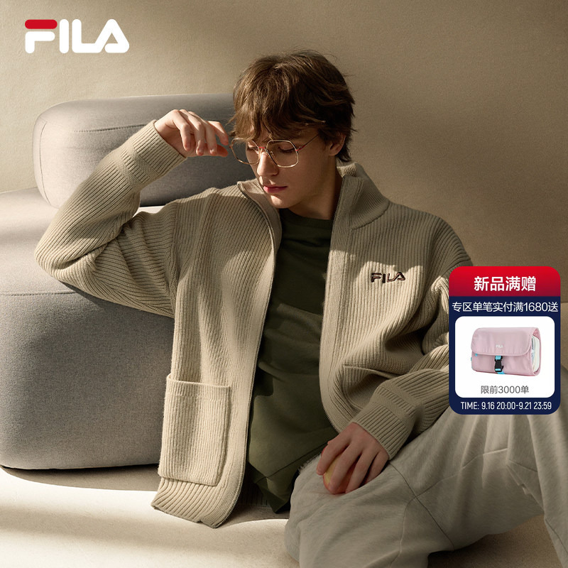 Fila Lazy Knit Cardigan | Fila Official Couple's Sweater for Men and Women, Winter Long-Sleeve Knit Jacket