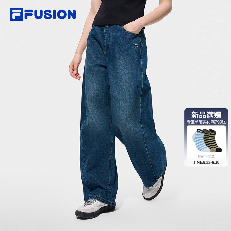 Fila Fusion Trendy Brand Jeans for Women 2026 Autumn New Loose Wide-Leg Pants Scimitar Pants for Men