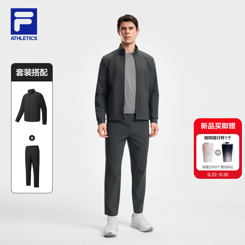 Fila Official Long-Sleeve Sports Suit for Men, New Autumn Knit Jacket, Fitness Sports Pants, Straight-Leg Pants Fila Official Long-Sleeve Sports Suit for Men, New Autumn Knit Jacket, Fitness Sports Pants, Straight-Leg Pants