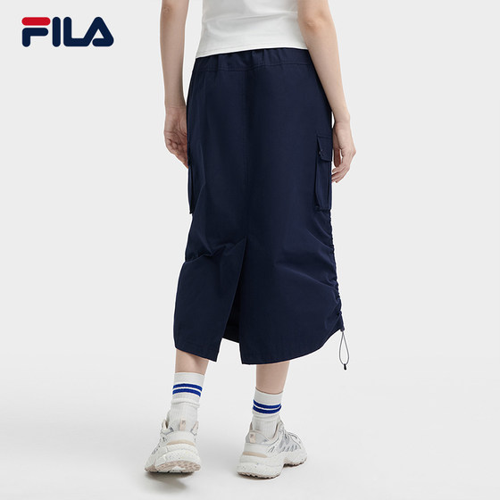 FILA Workwear 스커트 여성 2024 여름 신작 캐주얼 편안한 짠 롱 스커트 스포츠 원스텝 스커트