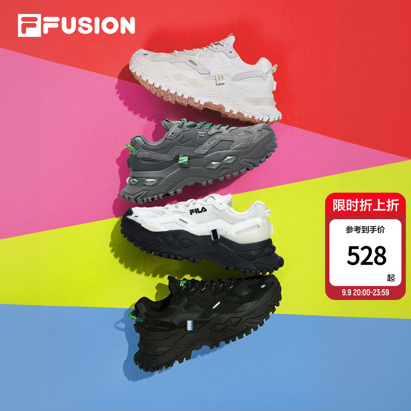 Fila Fusion Dad Shoes with Thick Soles for Height Increase, Lightweight Casual Sports Shoes for Women in Autumn