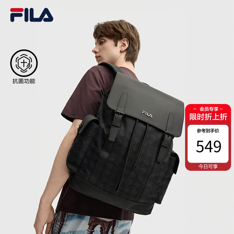 [Wang Anyu Recommends] Fila Black Warrior | Fila Backpack for Men, Black Commuter Backpack, Vintage Style School Bag