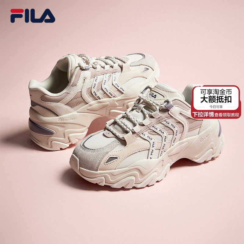 FILA Fila Fishbone/ обувь для папы 2-го поколения; женская обувь; повседневная обувь со светоотражающими элементами; летняя обувь на толстой подошве в стиле ретро; спортивная обувь