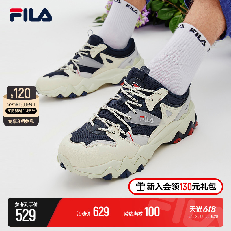 FILA Fila Old Daddy Shoe Men 2022 Spring new casual shoes retro sneaker men's shoes Euros manger 2 generations