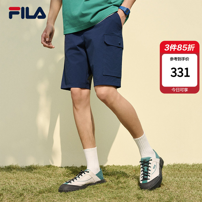 Fila Official Woven Shorts 26 Summer New Men's Sports Fashion Comfortable Casual Work Shorts Fila Official Woven Shorts 26 Summer New Men's Sports Fashion Comfortable Casual Work Shorts