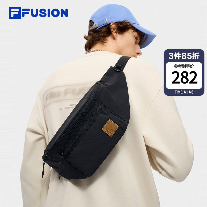 Fila Fusion Men's Crossbody Bag Waist Bag Gift Casual Black Shoulder Bag Portable Commuter Bag