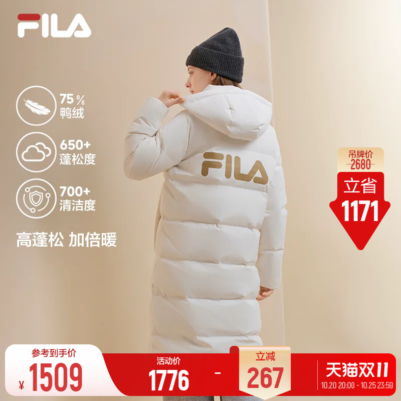 Fila Puffy down Jacket | Fila Women's Long down Jacket Winter Anti-Stain Hooded Sports Warm Coat