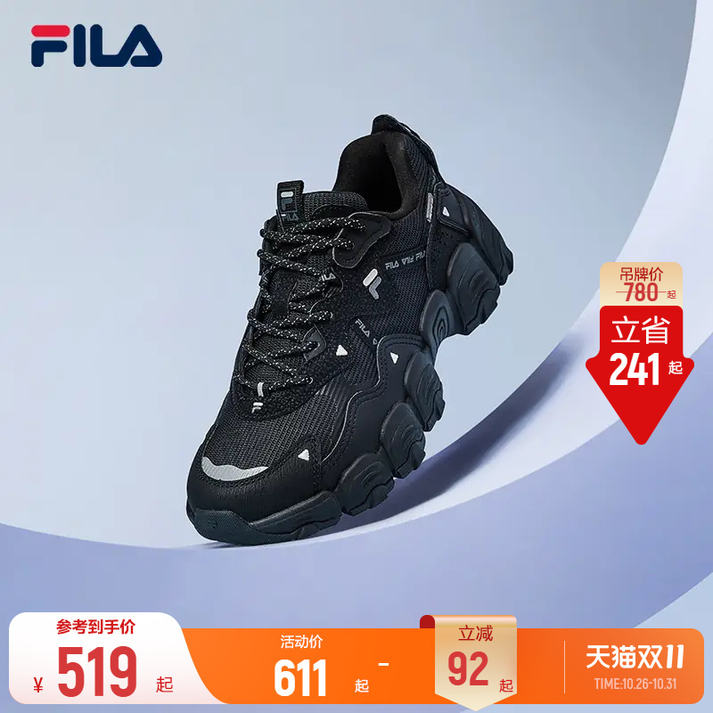 Fila Cat Paw Shoes | Fila Dad Shoes Autumn Women's Shoes Men's Shoes Casual Shoes Sports Shoes Thick-Soled Height-Increasing Shoes Fila Cat Paw Shoes | Fila Dad Shoes Autumn Women's Shoes Men's Shoes Casual Shoes Sports Shoes Thick-Soled Height-Increasing Shoes