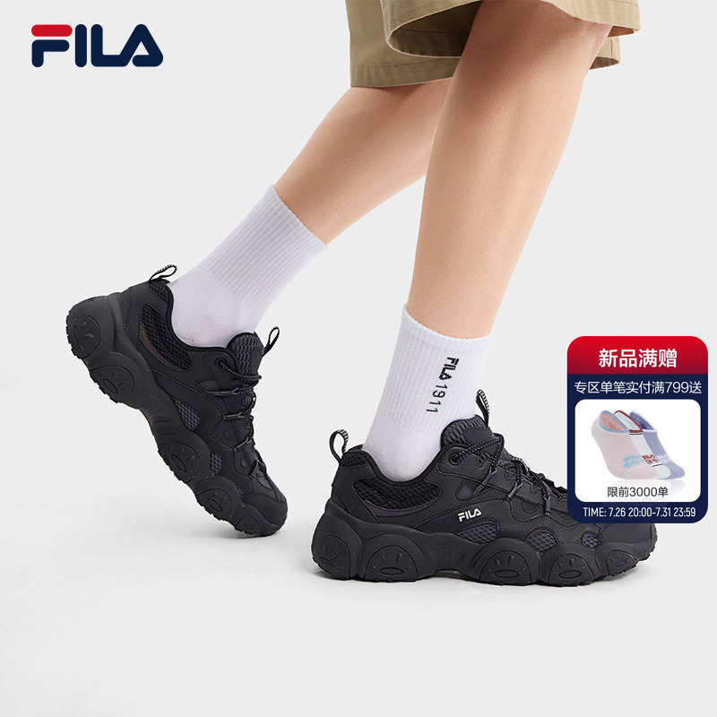Cat Claw 7Th Generation | Fila Men's Shoes Dad Shoes 2026 Summer New Thick-Soled Shoes Casual Shoes Retro Sneakers