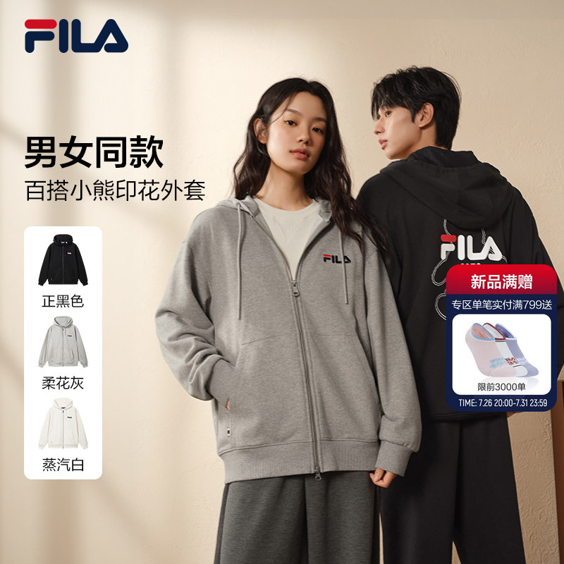 Fila Official Men's and Women's Couple Hooded Sweatshirt Jacket 2026 Autum New Casual Daily Loose Top Fila Official Men's and Women's Couple Hooded Sweatshirt Jacket 2026 Autum New Casual Daily Loose Top