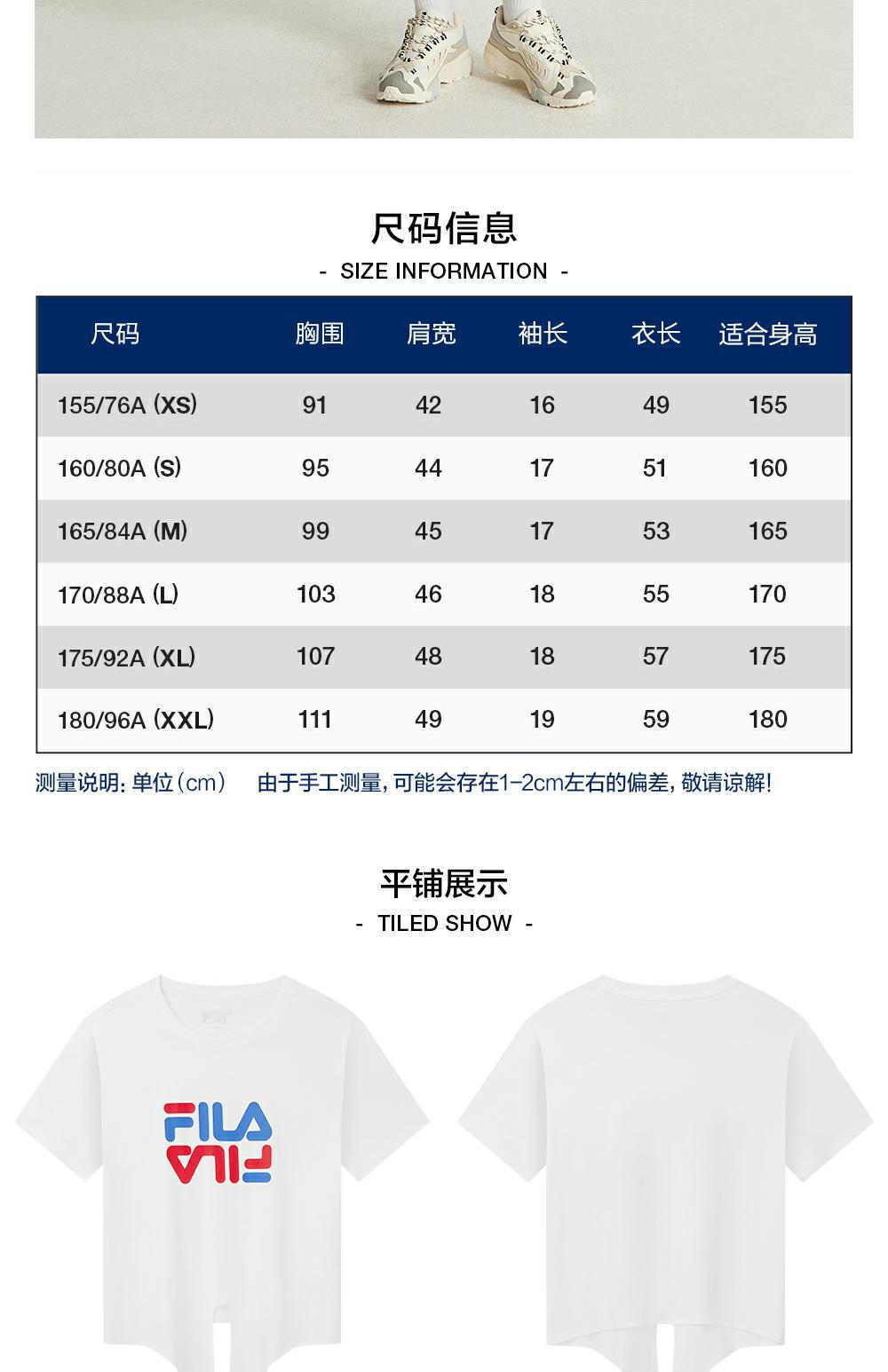 Áo thun ngắn tay của phụ nữ Fila Fila chính thức 2019 Mùa thu mới Giày cao gót ren Thiết kế ngắn tay - Áo phông thể thao áo thể thao nữ ba lỗ