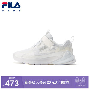 FILA KIDS 斐乐男童女童跑鞋2021春季新款休闲儿童魔术贴运动鞋子