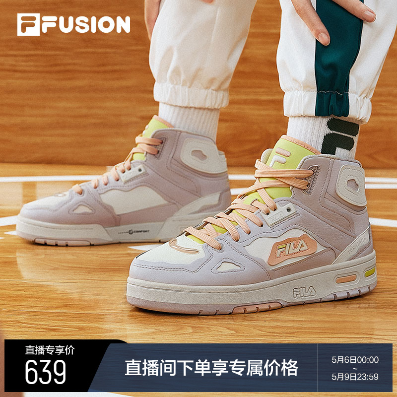 (Kōkiri Tongan) FILA FUSIONFila women's shoes basket sneakers 2022 spring basket tennis high cylinder sneakers