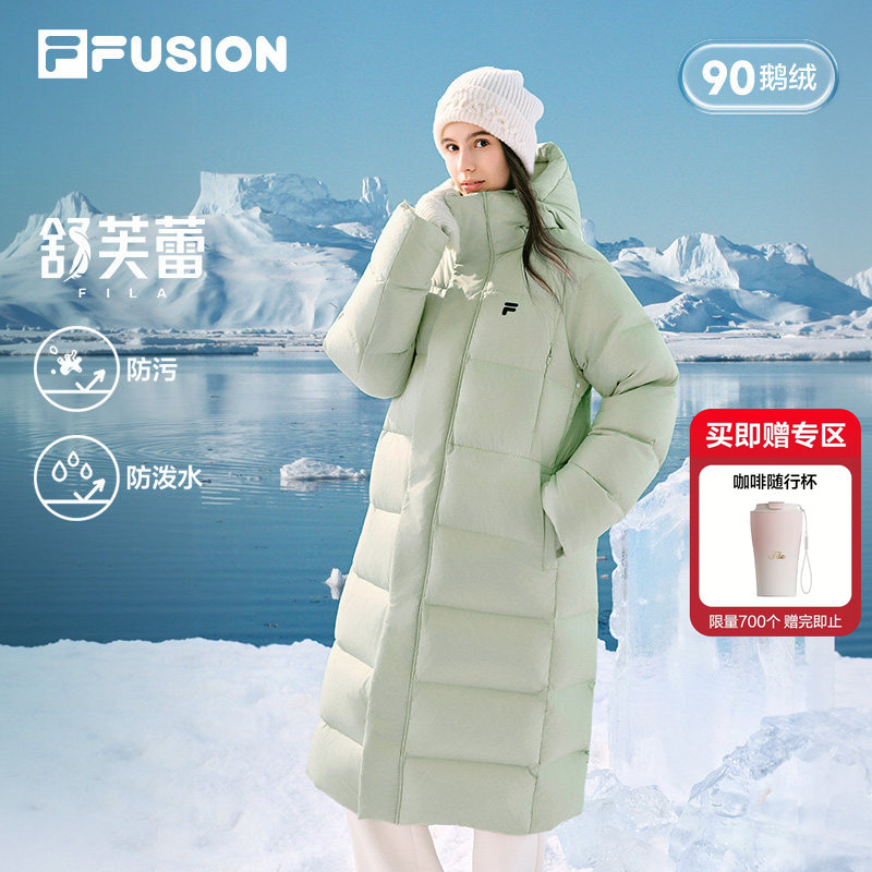 Fila Soufflé down Jacket | Fila Trendy Long Goose down Jacket 26 Winter New Style Couple's Unisex Coat