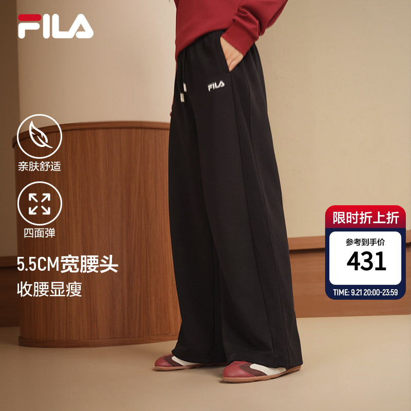Fila Sweatpants | Fila Knitted Long Pants for Women, New Autumn and Winter 26 Models, Men's Casual Straight-Leg Pants, Sports Pants Fila Sweatpants | Fila Knitted Long Pants for Women, New Autumn and Winter 26 Models, Men's Casual Straight-Leg Pants, Sports Pants