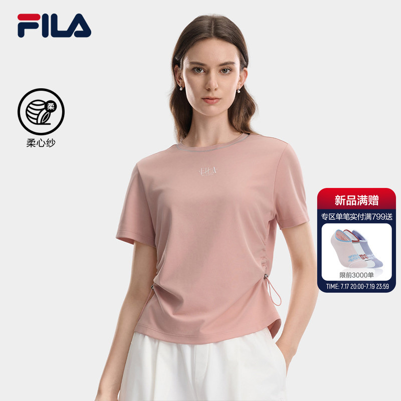 Fila Women's Knitted Short-Sleeved Shirt 2026 Autumn New Casual Simple Drawstring Waist Slimming Top T-Shirt Fila Women's Knitted Short-Sleeved Shirt 2026 Autumn New Casual Simple Drawstring Waist Slimming Top T-Shirt