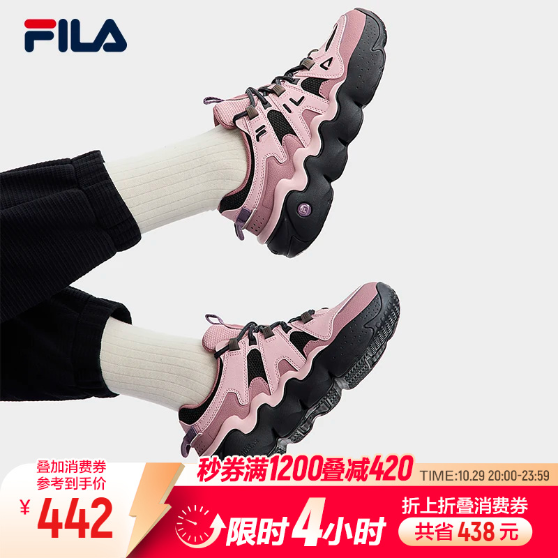 Fila Panini | Fila Retro Basketball Shoes Women's Sneakers Casual Shoes Loafers Thick-Soled Dad Shoes Fila Panini | Fila Retro Basketball Shoes Women's Sneakers Casual Shoes Loafers Thick-Soled Dad Shoes