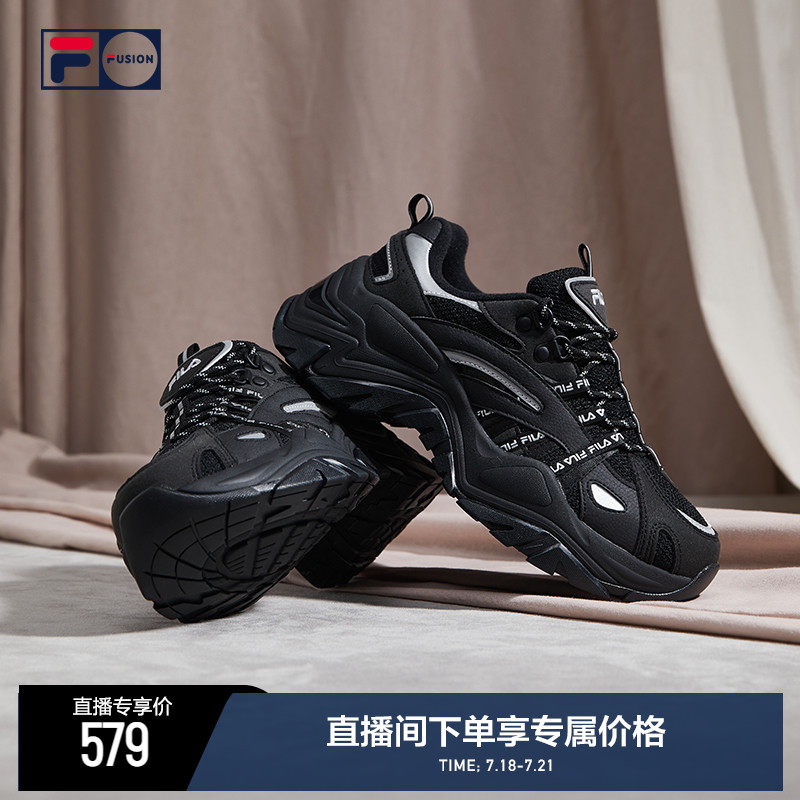 FILA FUSIONFila surgings Spurs women shoes Old daddy Shoe Summer new heightening casual shoes sneakers SOFIA