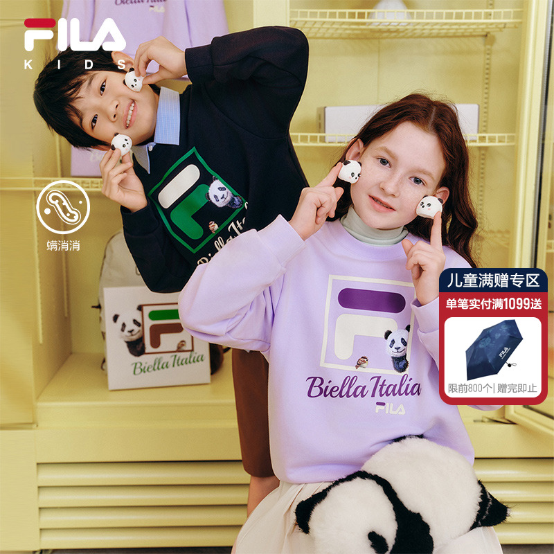 FILA KIDS フィラ子供服 子供用スウェットシャツ 2025年秋冬新作 男の子と女の子向け 快適 カラフル プルオーバー トップス