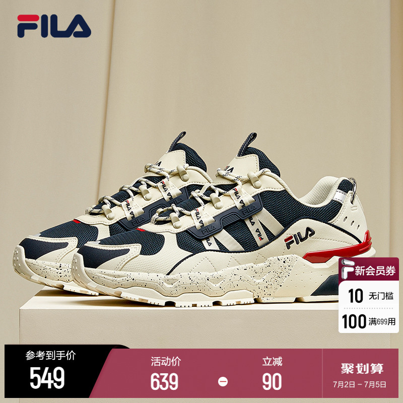 FILA FILATREK FULL OF STARS OLD DADDY SHOES MEN SHOES SPRING NEW CASUAL SHOES FASHION RETRO SNEAKERS RUNNING SHOES