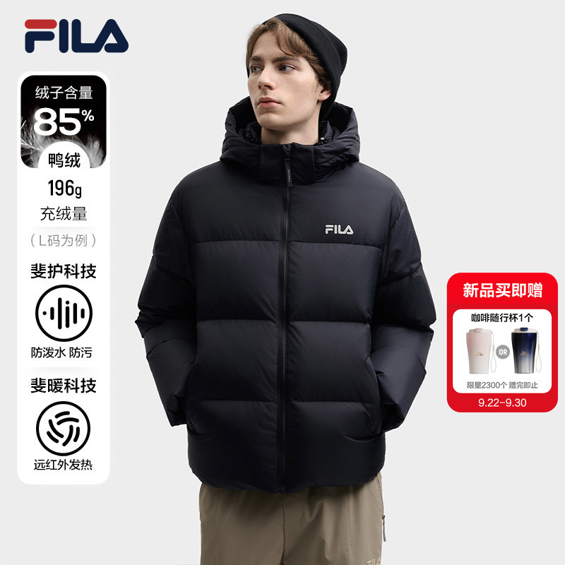 Fila Rgb Skin-Warming down Jacket | Fila Men's down Jacket 26 Winter New Style Water-Repellent Far-Infrared Thermal Jacket Fila Rgb Skin-Warming down Jacket | Fila Men's down Jacket 26 Winter New Style Water-Repellent Far-Infrared Thermal Jacket