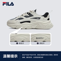 【Мужчина】 черный/овсяный цвет-ба