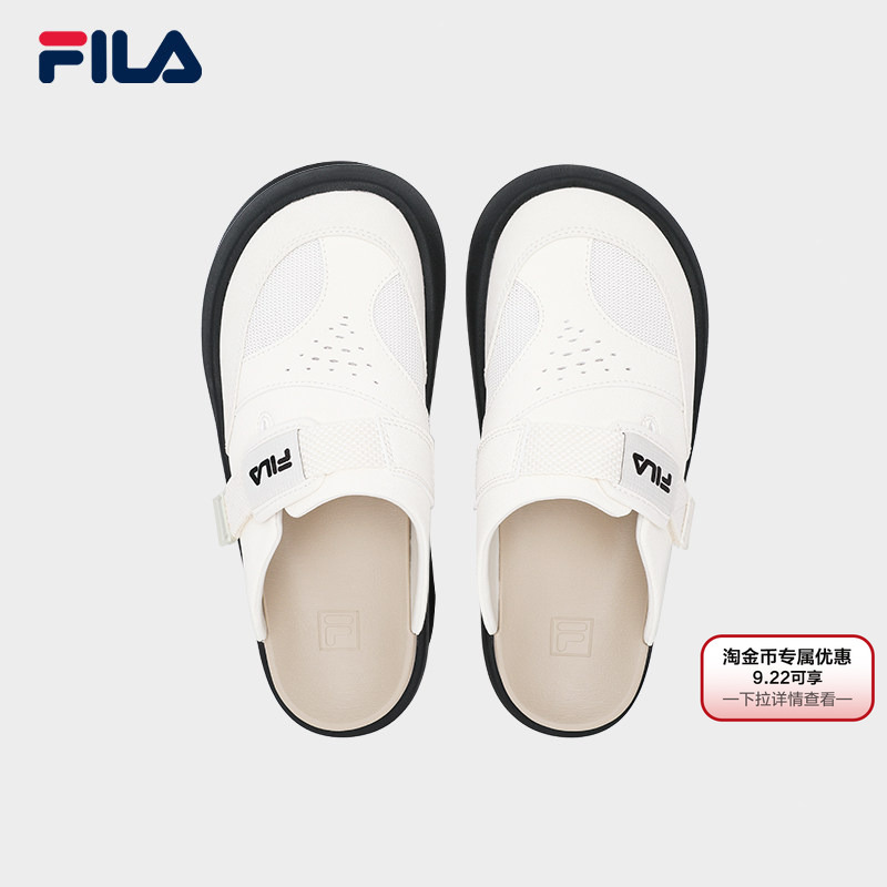Fila Shumai Slippers | Fila Birkenstock-Style Women's Shoes, Slippers, Sports Shoes, Slip-On Half-Slipper, Outdoor Shoes Fila Shumai Slippers | Fila Birkenstock-Style Women's Shoes, Slippers, Sports Shoes, Slip-On Half-Slipper, Outdoor Shoes