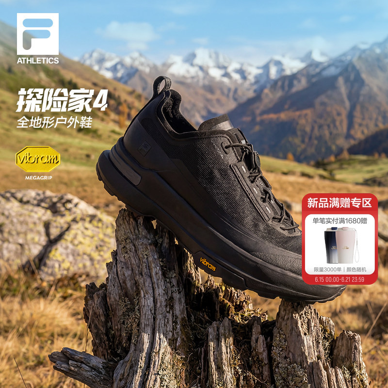 Fila Explorer 4 | Fila Outdoor Functional Shoes Men's Shoes 2026 Autumn New Hiking Shoes Trail Running Shoes Sports Shoes Fila Explorer 4 | Fila Outdoor Functional Shoes Men's Shoes 2026 Autumn New Hiking Shoes Trail Running Shoes Sports Shoes