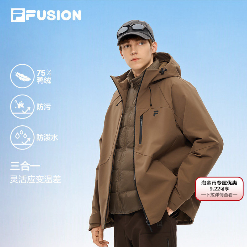 Fila down Jacket | Fila Trendy Brand Two-Piece down Jacket 26 Winter New Men's Casual Warm Three-In-One Jacket Fila down Jacket | Fila Trendy Brand Two-Piece down Jacket 26 Winter New Men's Casual Warm Three-In-One Jacket