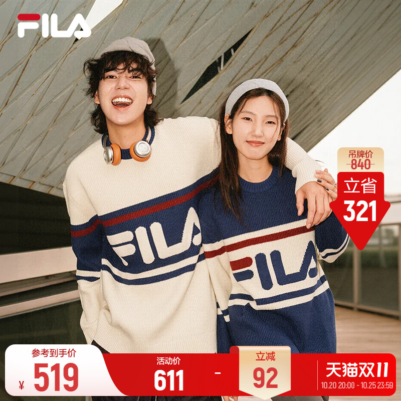 Fila Retro American-Style Knit Sweater | Fila Official Autumn Sweater Knit Top for Men and Women Couples