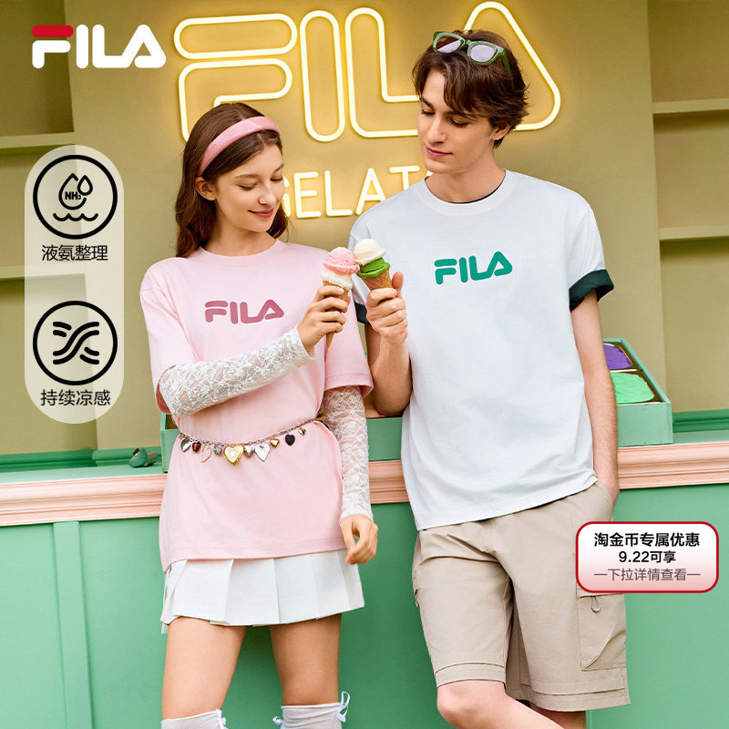 Fila Colorful Special Edition T-Shirt | Fila Cool-Feeling Short-Sleeve T-Shirt for Men and Women, Pure Cotton, Versatile Casual Style for Dating Outfits