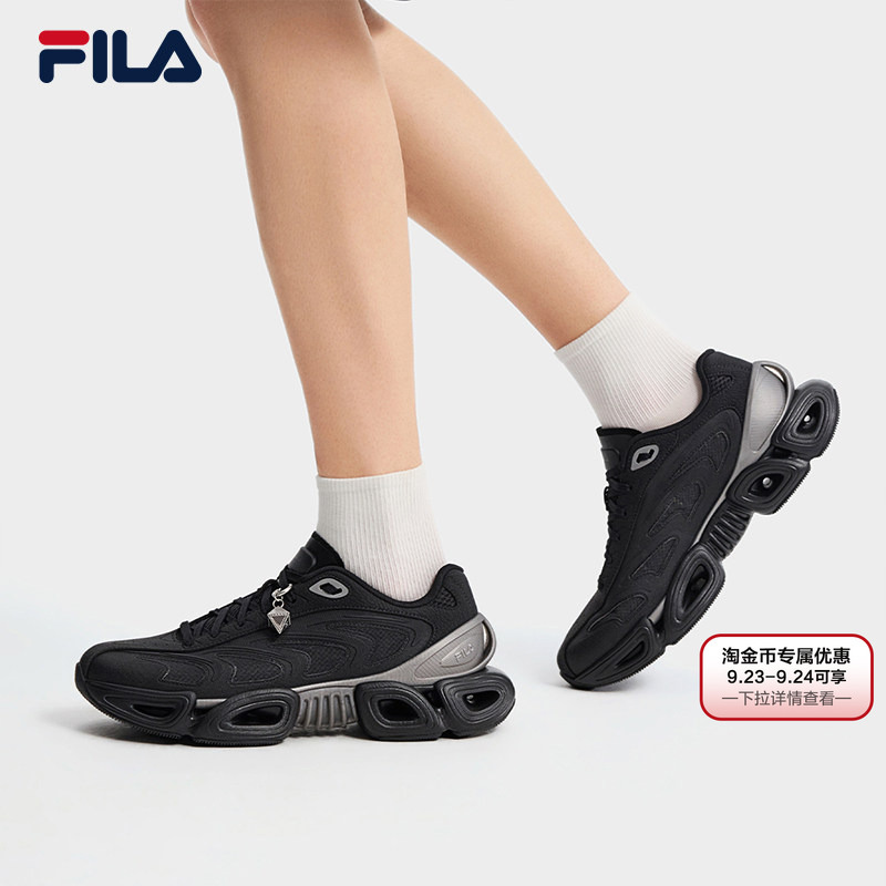 【Jackson Yee's Style】V-Head Shoes | Fila Dad Sneakers Men's Shoes 26 Autumn New Sports Shoes