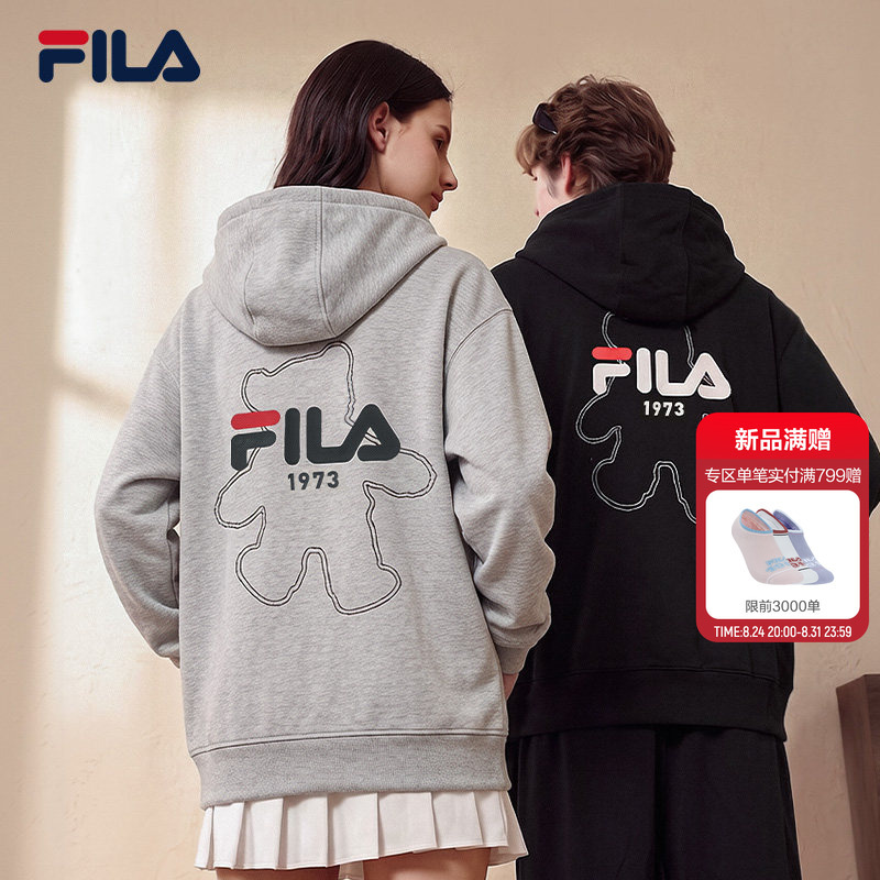 Fila Bear Jacket Autumn New Style Unisex Couple Loose American Commuting Hooded Sweatshirt Cardigan Top