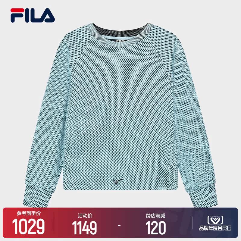 FILA Emerald File woman knit long sleeve blouse 2024 spring new stylish casual trekemon jacket-Taobao