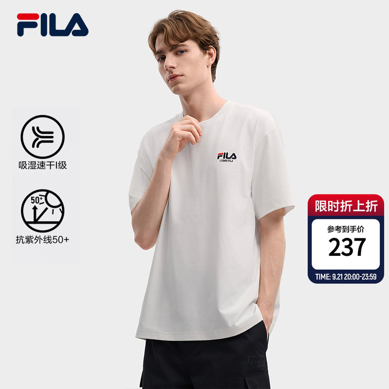 Fila Colorful Special Edition T-Shirt | Fila Sports Sun Protection Short-Sleeve 26 Summer New Model Unisex Casual Loose T-Shirt