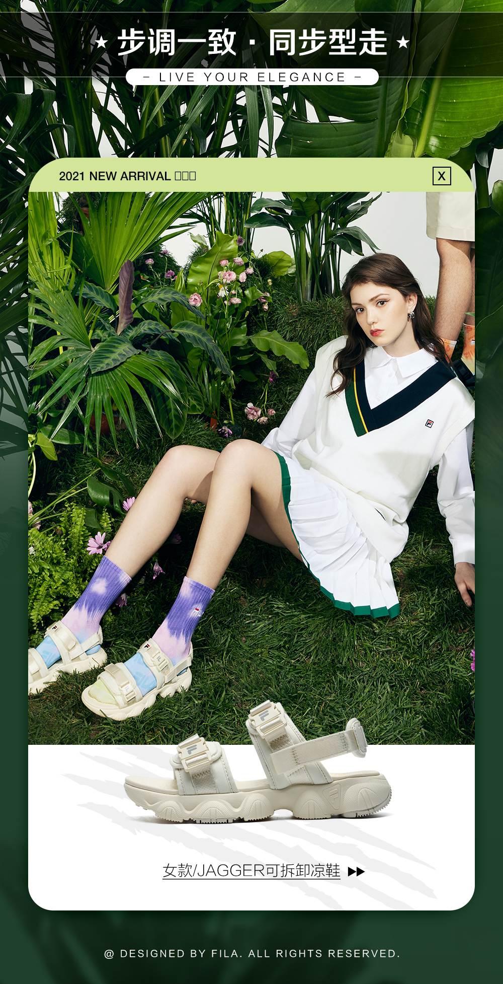 FILA 2021夏款 男女沙滩凉鞋 可拆卸后带 图3